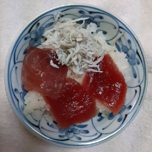 しらすマグロ丼